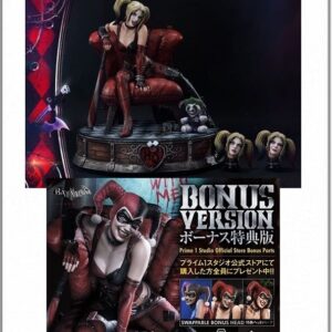 Harley Quinn Deluxe Bonus Version 1/3 Statue - Batman Arkham City - Prime 1 Studio